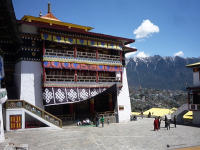 Arunachal Pradesh software development